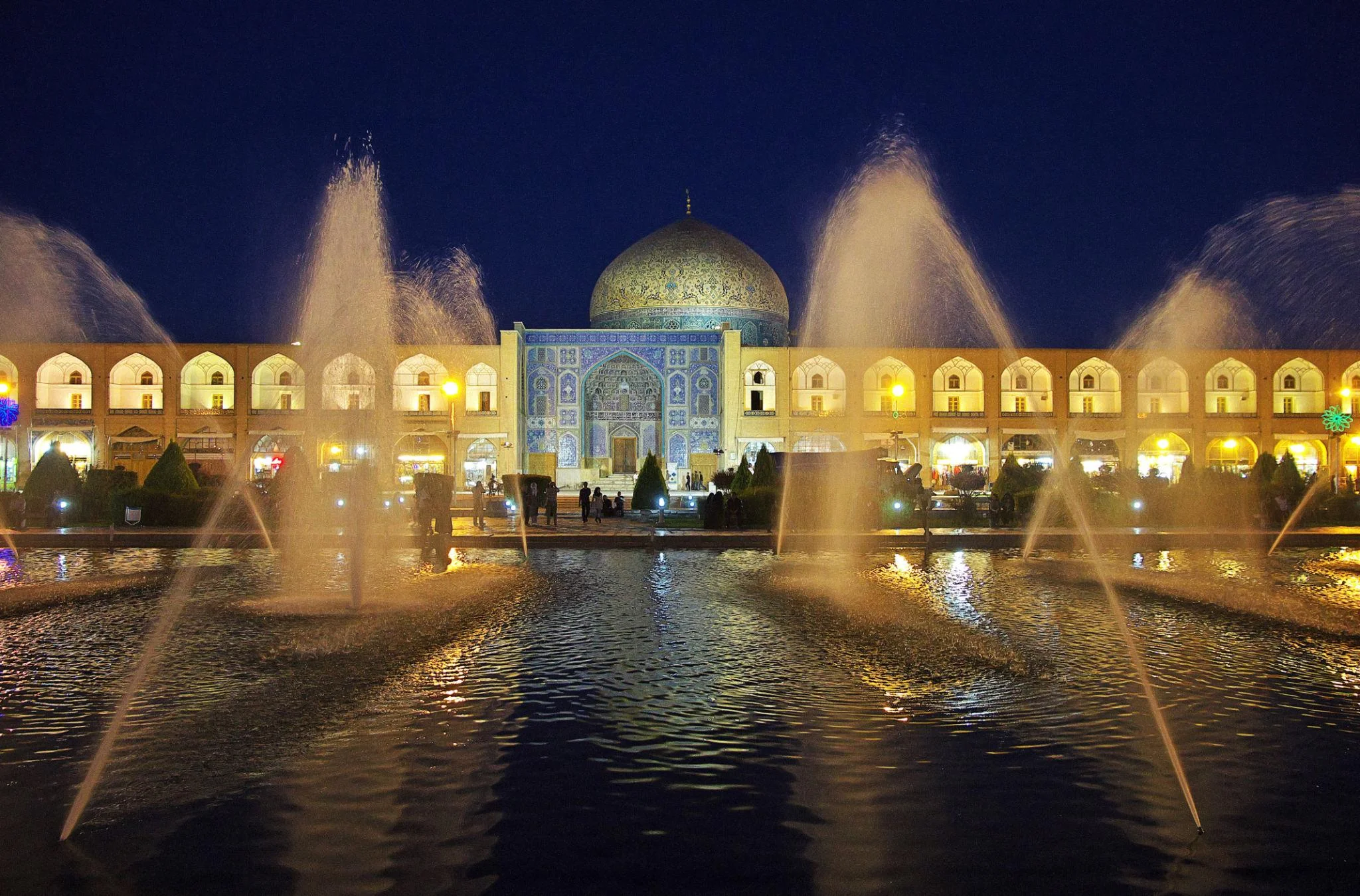 Isfahan Exhibition